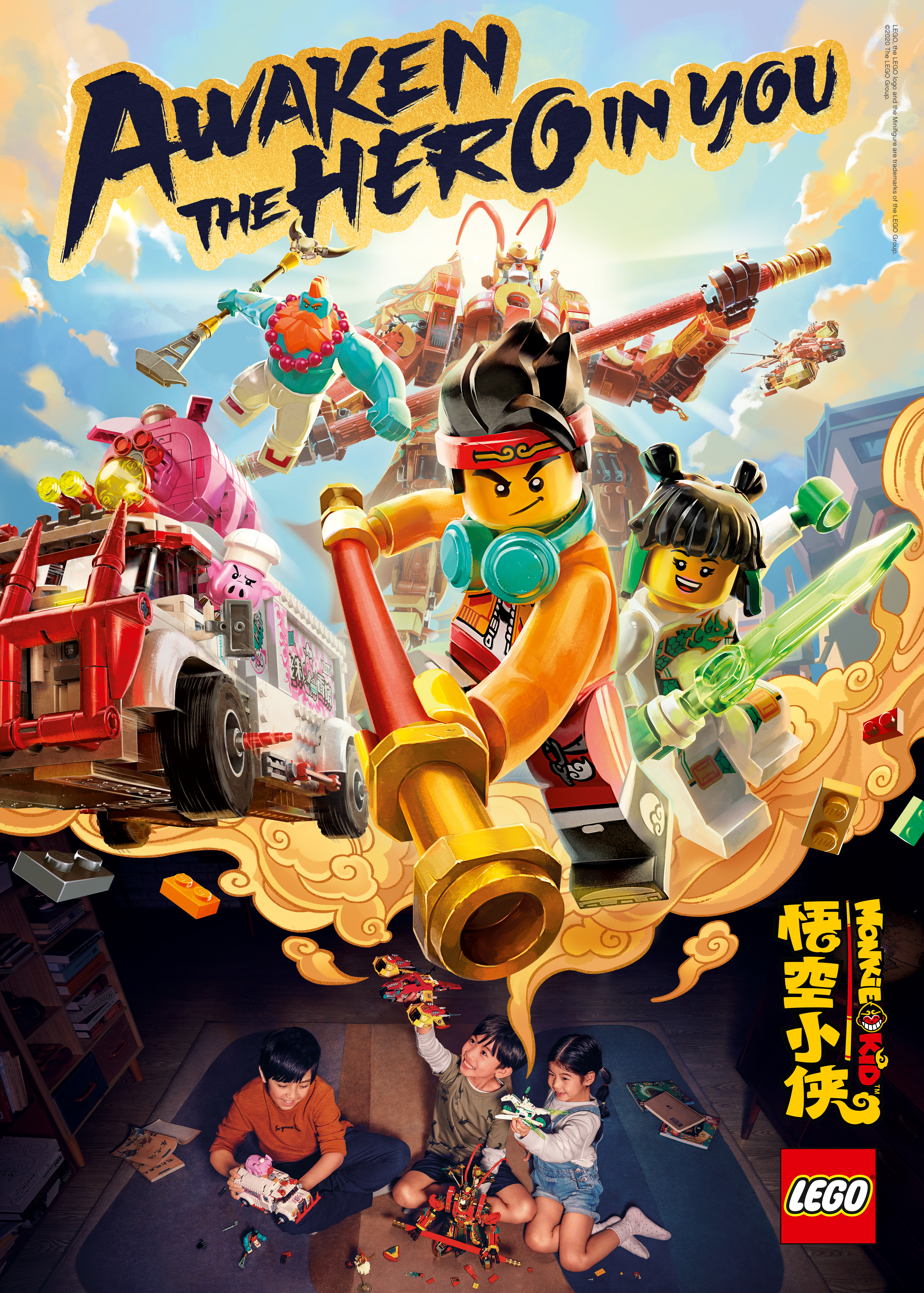 Monkey kid discount lego movie
